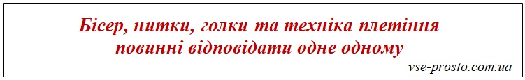 Golki_Pravilo_vse.jpg